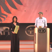 Plus X Award as the most innovative brand of the year 2017受賞